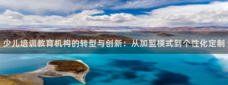 必一运动官网登录入口