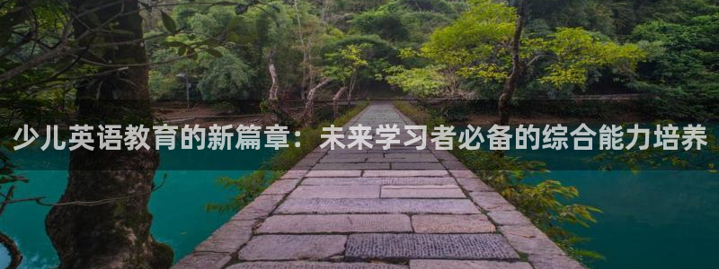 必一体育登录入口APP