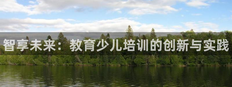 必一体育sport下载