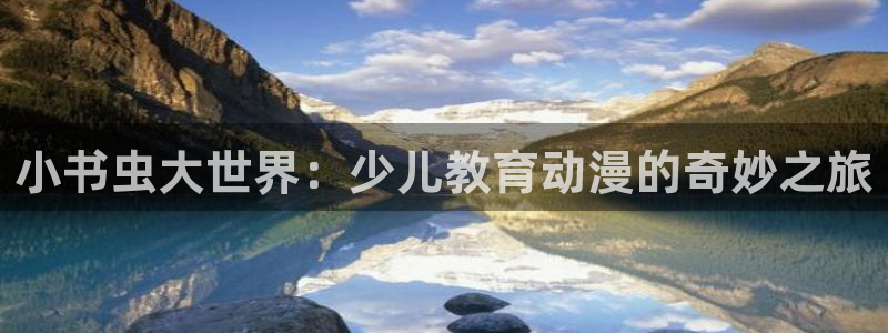 必一体育下载一样吗