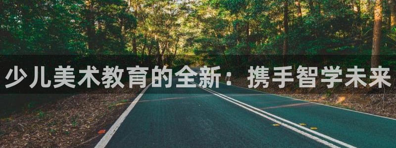 必一体育在线登录