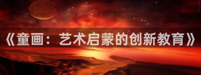 必一体育下载一样吗