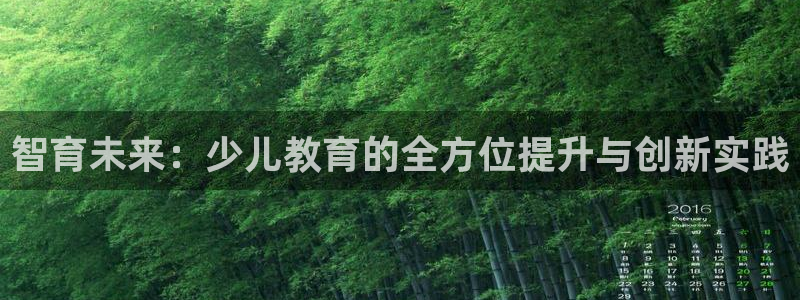 必一体育在线登录