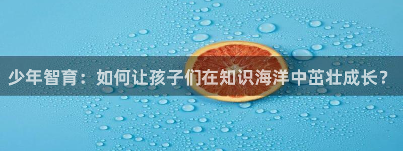 必一体育皮尔斯