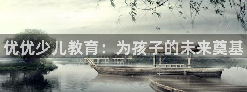 必一运动·(B-Sports)土豆