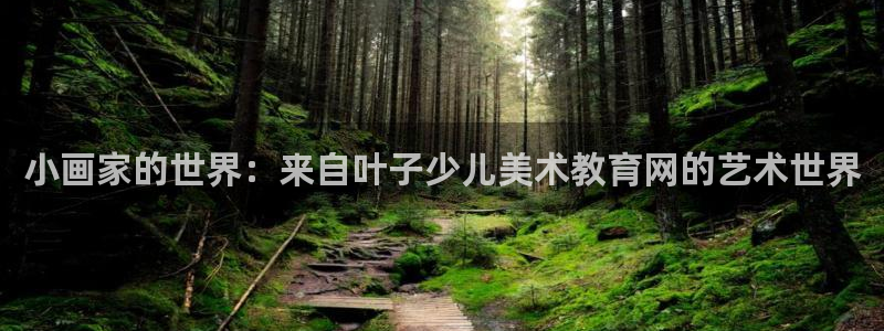 必一体育官方下载