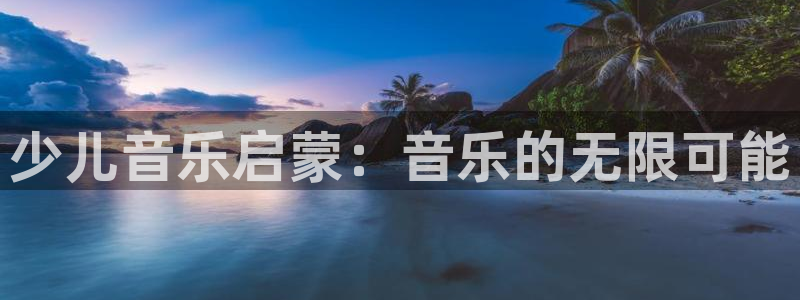 必一体育服下载最新版本更新内容
