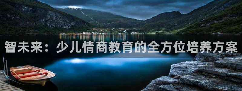 必一体育能提现大金额吗