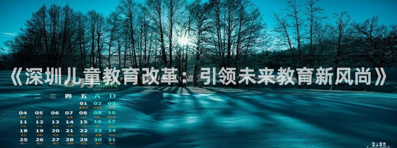 必一体育服下载最新版本更新内容
