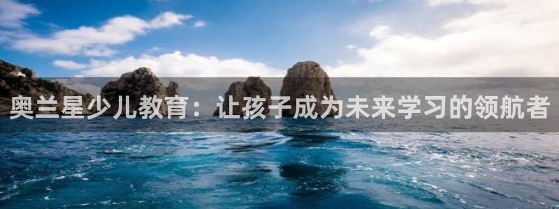 必一体育app官方正版下载