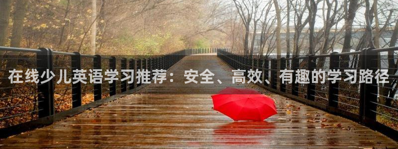 必一运动sport网页版