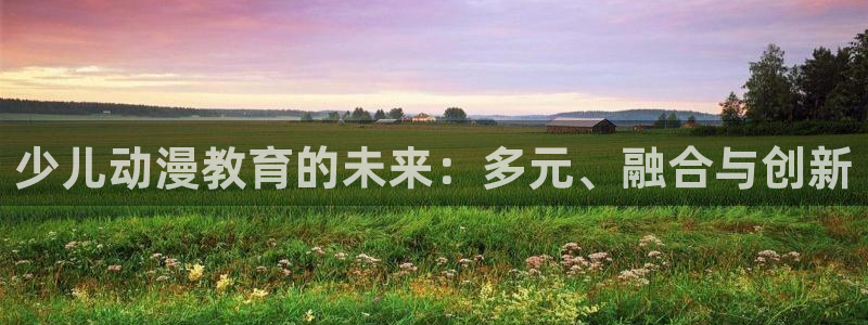 必一体育下载移动版