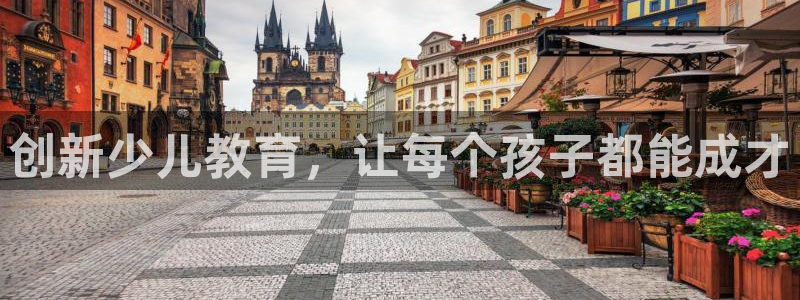 必一体育下载意思