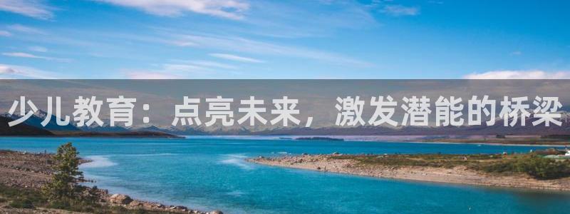 必一运动·(b-sports)官方网站