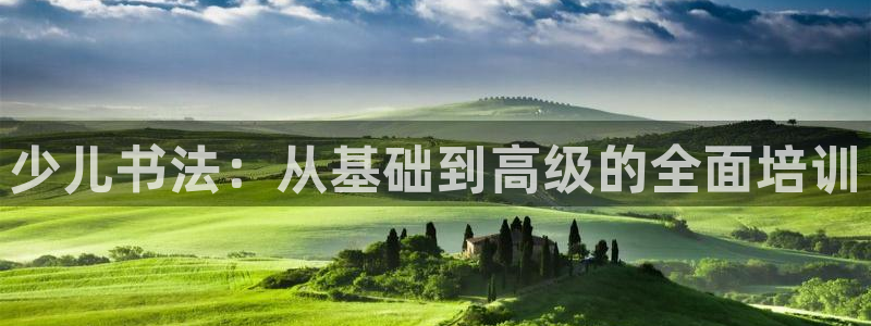 必一运动官网入口