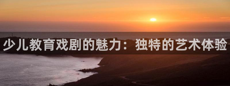必一运动·(b-sports)官方网站