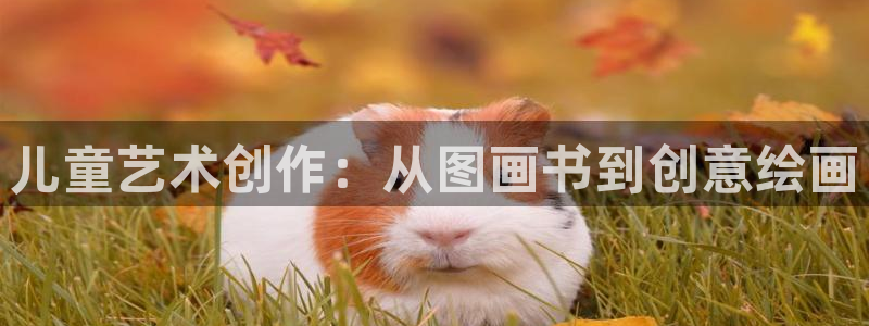 必一体育登录APP下载