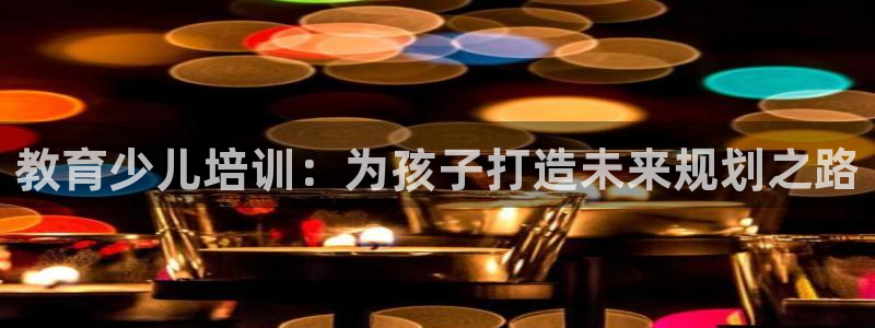 氵必一一厂一