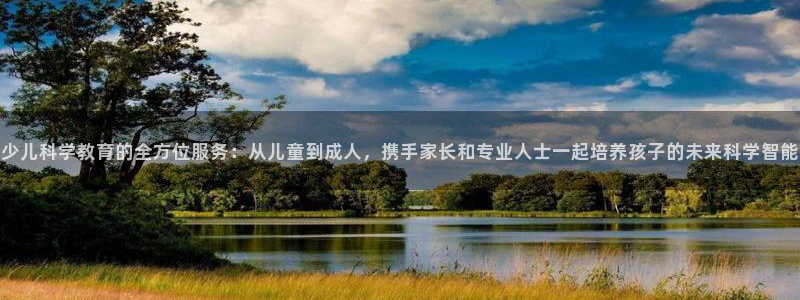 必一体育下载app