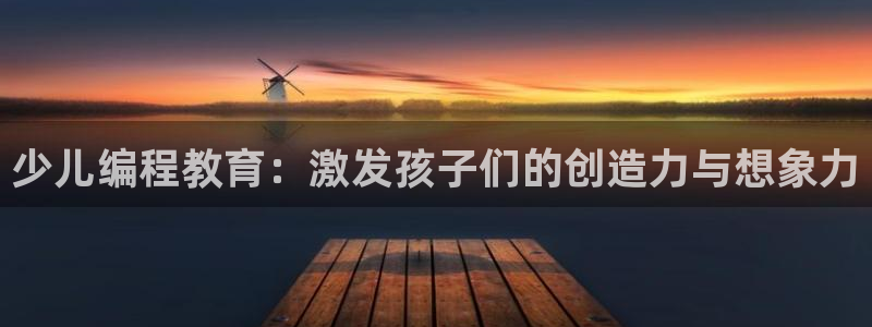 必一体育服下载最新版本更新内容