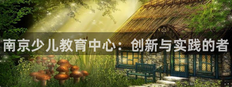 必一运动·(B-Sports)