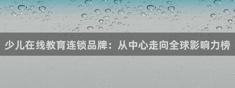 必一体育最新官网入口首页