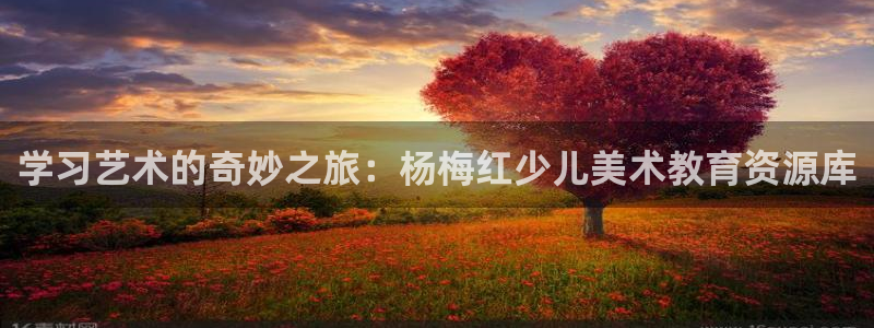 必一体育官网app