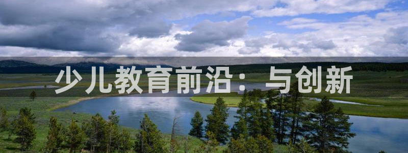 必一体育bsport2023-04-21