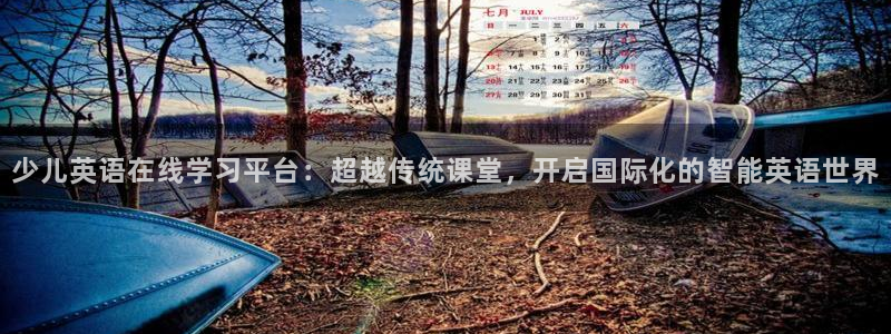 必一体育sport装机吧