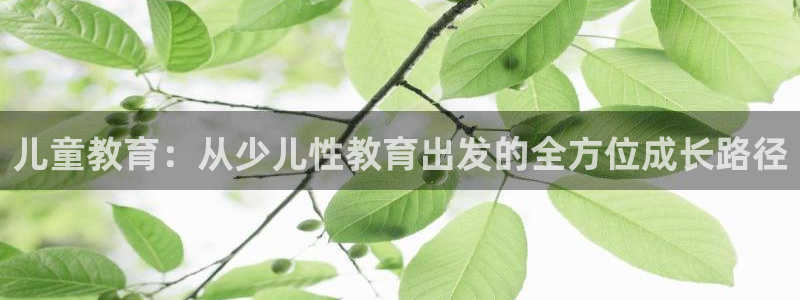 必一体育下载秀给网