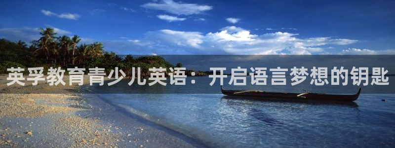 必一体育登入