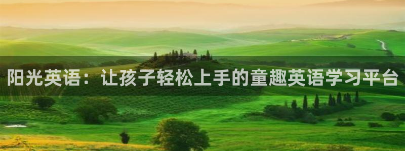 必一运动sport网页版