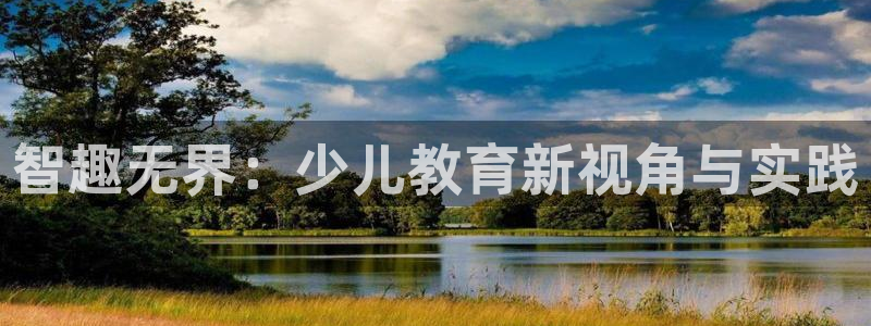 必一体育sportB体育