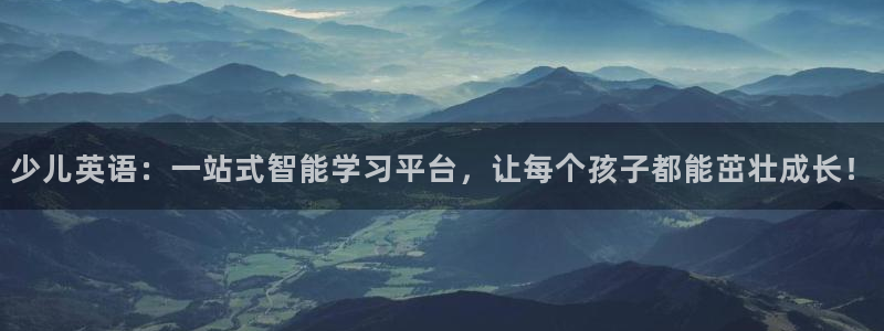必一体育运动下载