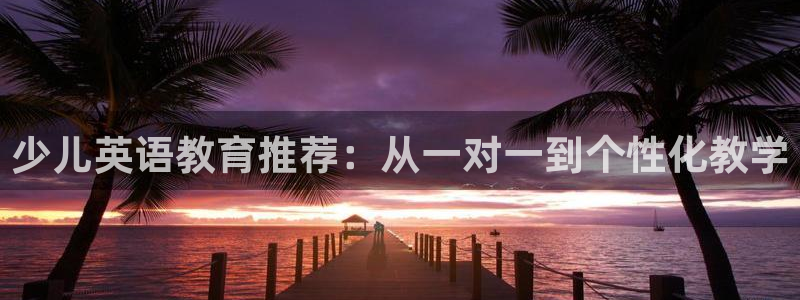 必一体育官方下载