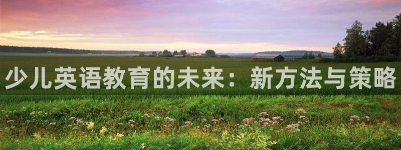 必一体育app下载